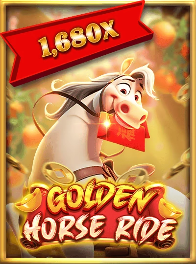 mm995